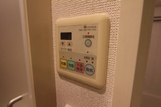 その他設備　設備充実