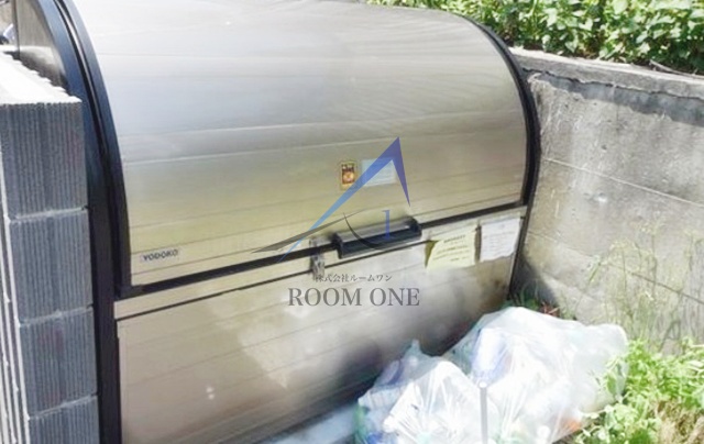 その他共有部分　ゴミ置き場です。