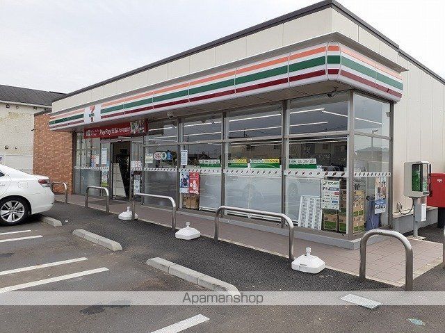 コンビニ　セブンイレブン（コンビニ）まで350m