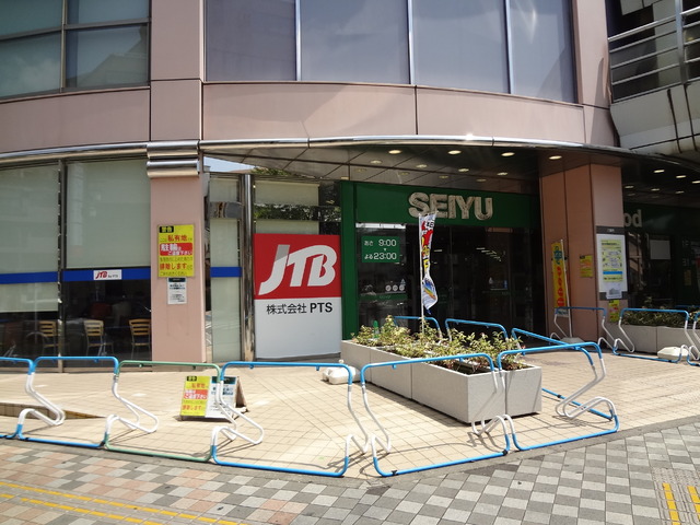 スーパー　西友清瀬店（スーパー）まで142m