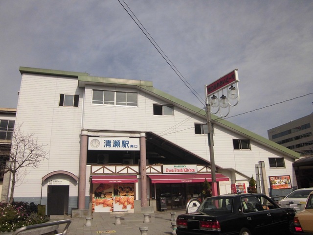 その他　清瀬駅（西武 池袋線）（その他）まで178m