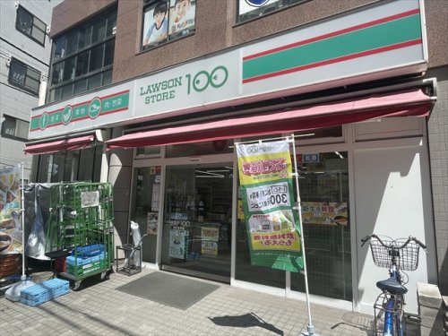 コンビニ　ローソンストア100 LS川口幸町店（コンビニ）まで183m