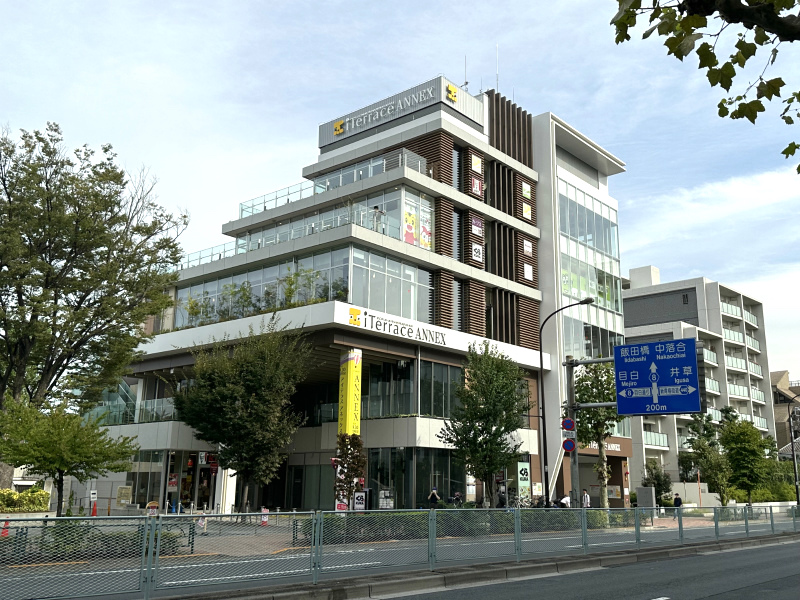 ショッピングセンター　アイテラス落合南長崎ANNEX（ショッピングセンター）まで763m
