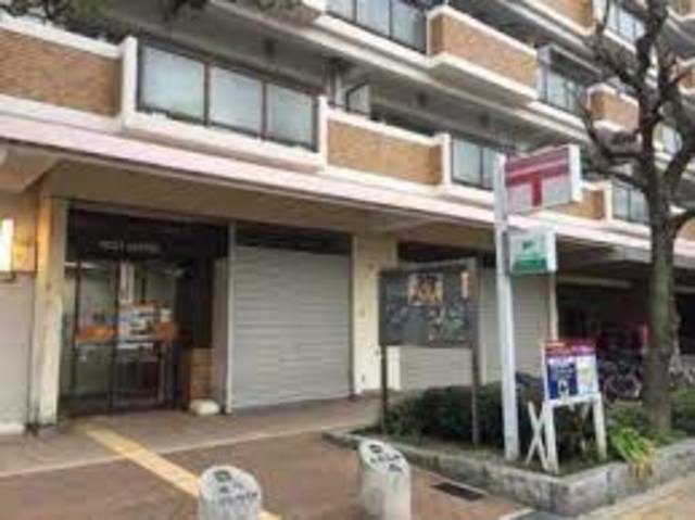郵便局　大阪淀川リバーサイド郵便局（郵便局）まで877m