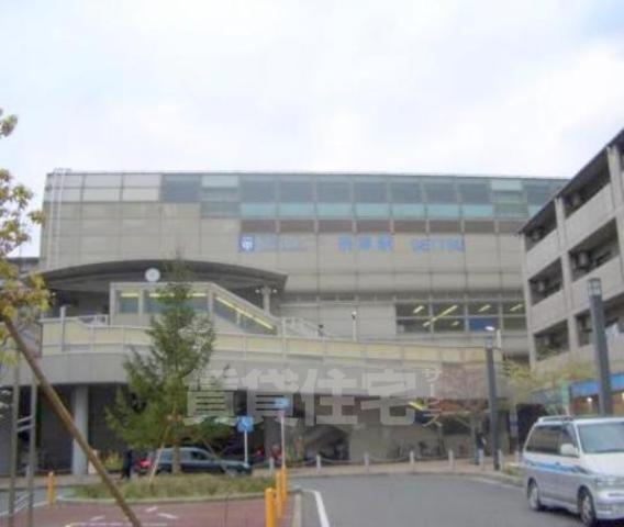 その他　モノレール南摂津駅（その他）まで1764m