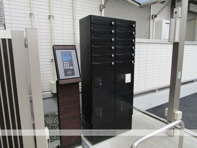 その他共有部分　その他共有部分