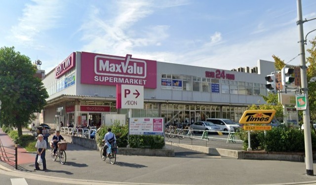 スーパー　イオンタウン　淀川三国（スーパー）まで355m