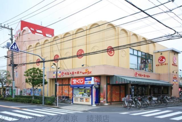 コンビニ　ベニースーパー佐野店（コンビニ）まで1200m