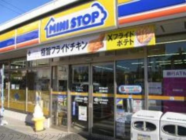 コンビニ　ミニストップ（コンビニ）まで1200m