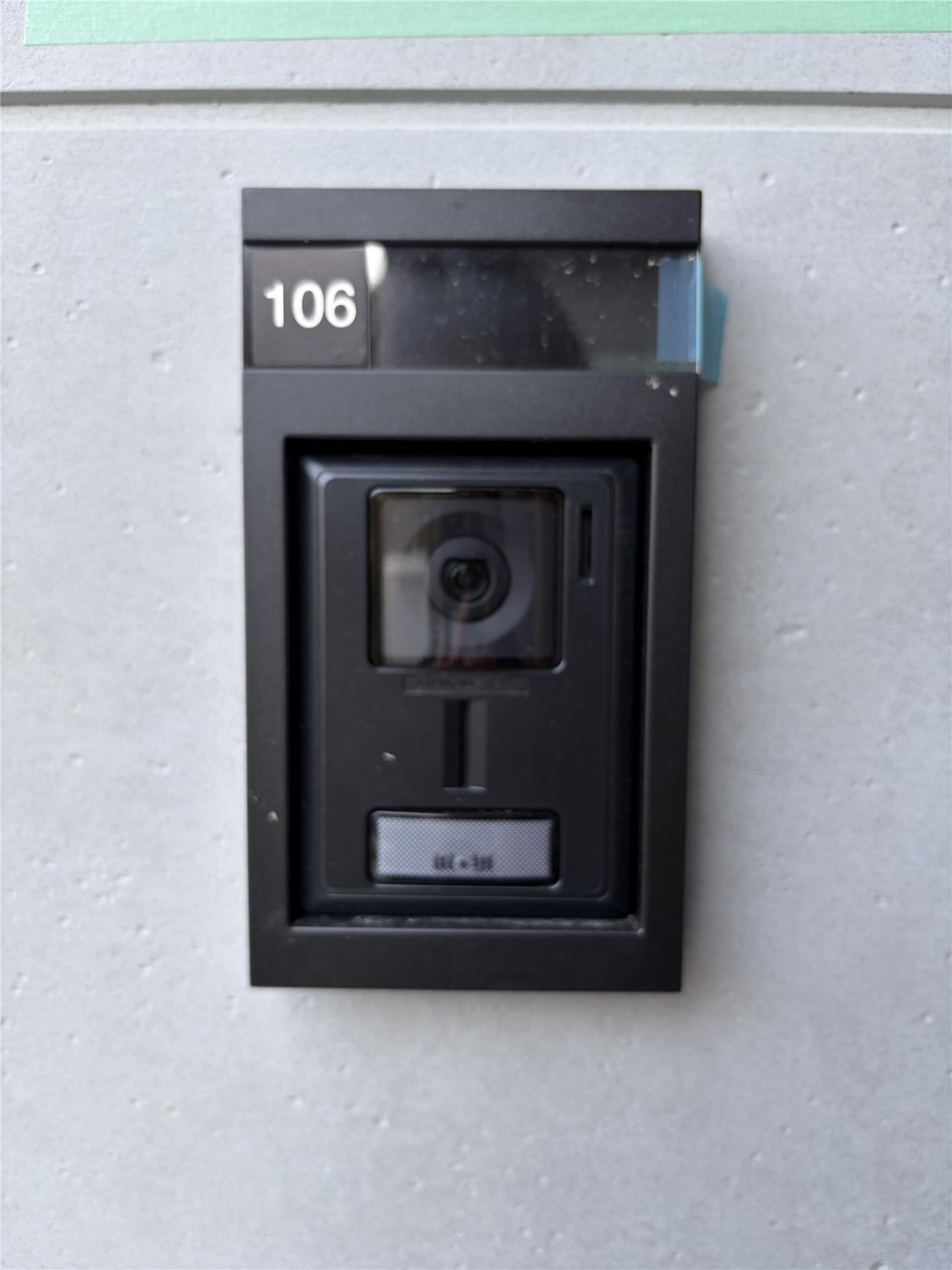 セキュリティ　写真は106号室