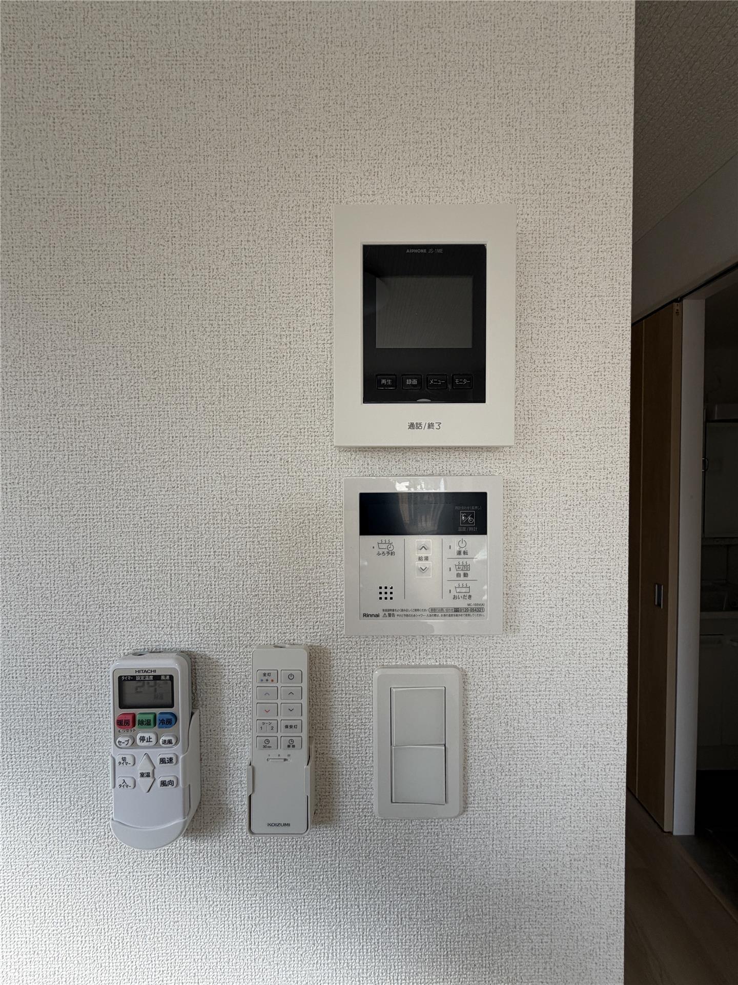 その他設備　※写真は反転タイプです。