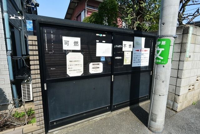 その他共有部分　★外観・共用部★