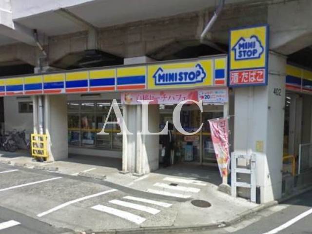 コンビニ　ミニストップ南荻窪３丁目店（コンビニ）まで468m