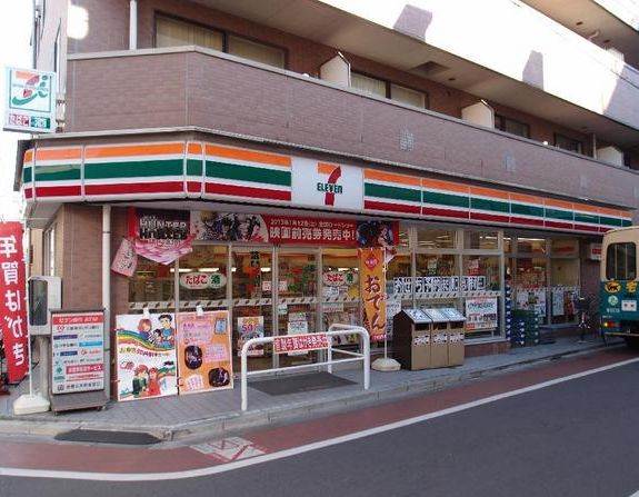 コンビニ　セブンイレブン西荻北２丁目店（コンビニ）まで616m