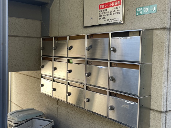 その他共有部分