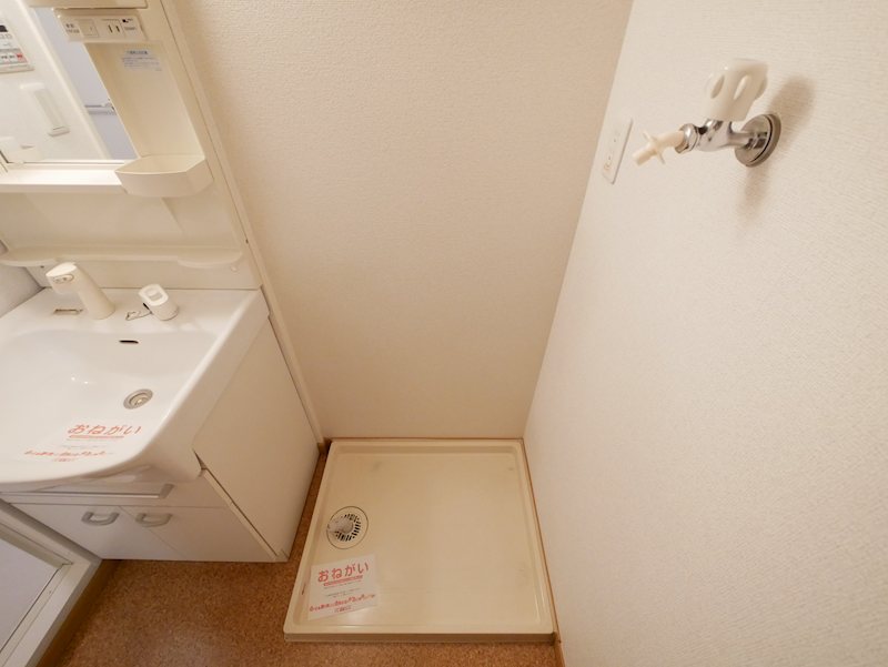 その他　室内洗濯機置き場