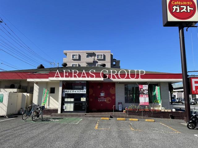 飲食店　ガスト 和光店（飲食店）まで230m