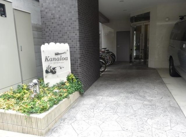 エントランス　エントランス