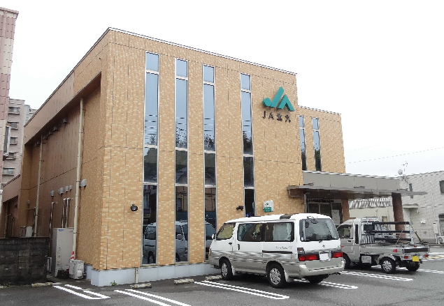 銀行　【JA北九　折尾支店】（銀行）まで581m