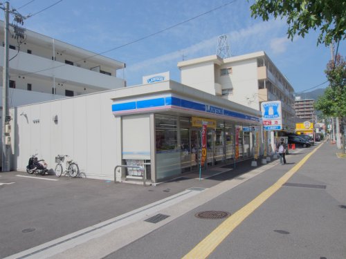 コンビニ　ローソン 広島安東二丁目店（コンビニ）まで243m
