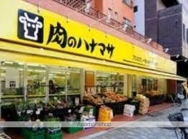 スーパー　肉のハナマサ錦糸町店（スーパー）まで198m