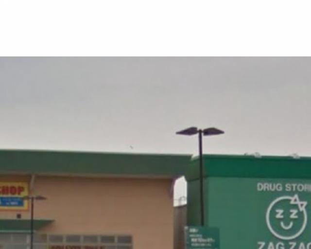 ドラックストア　ザグザグ六条店（ドラッグストア）まで675m