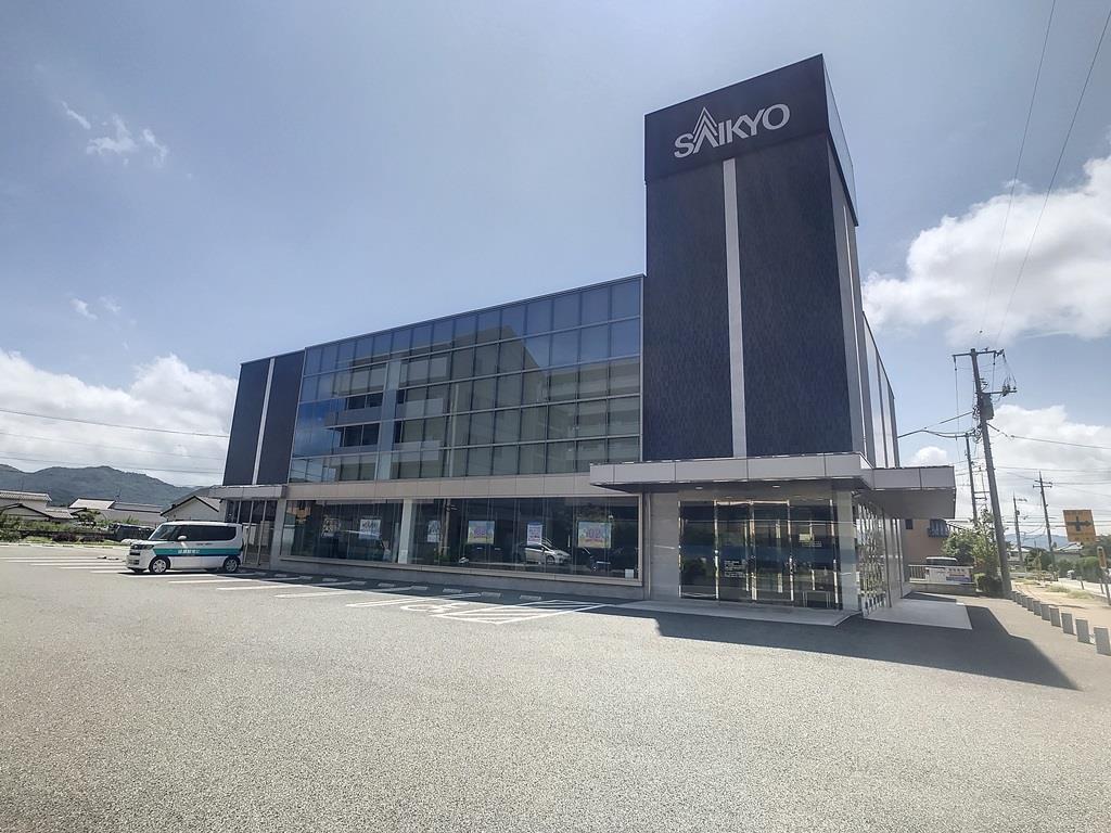 銀行　西京銀行湯田支店（銀行）まで558m