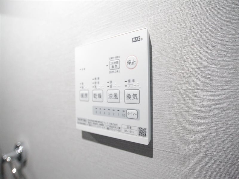 その他設備　浴室暖房乾燥機能付バス　同仕様写真