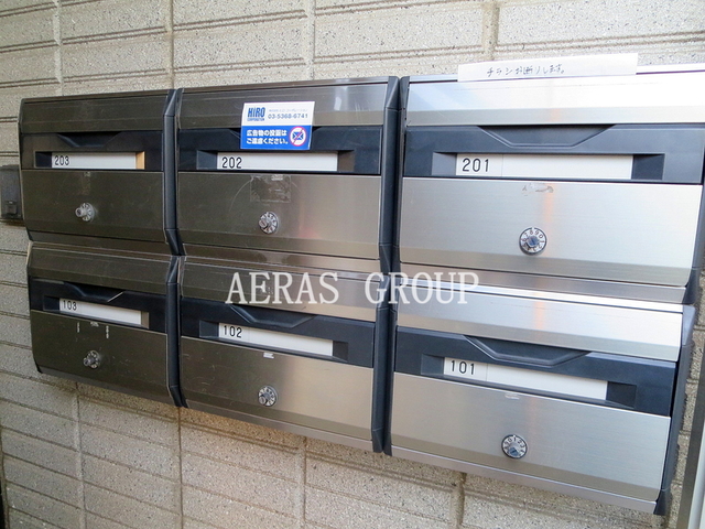 その他共有部分