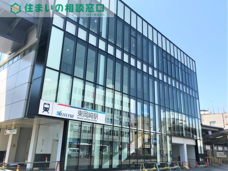 その他　東岡崎駅(名鉄 名古屋本線)（その他）まで683m