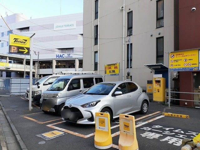 その他　タイムズ（その他）まで1422m