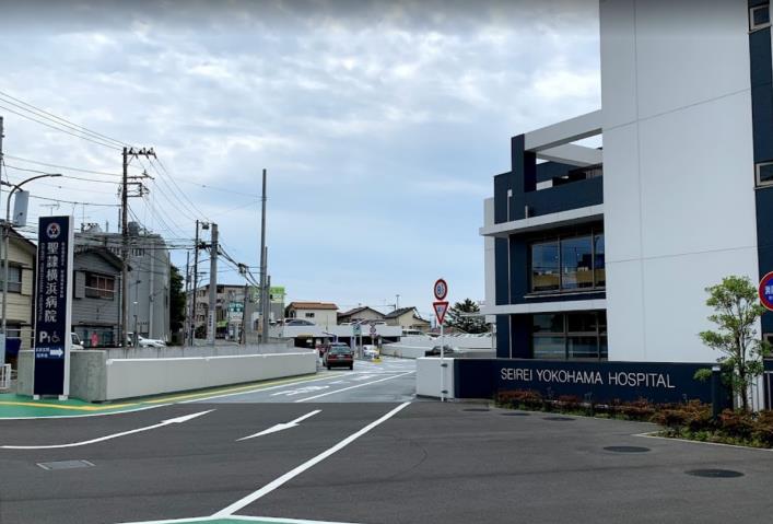 病院　聖隷横浜病院（病院）まで873m