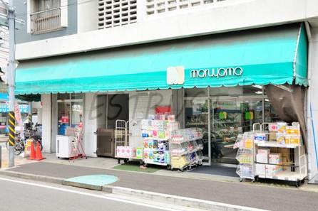 スーパー　スーパー・マルヤマ戸部店（スーパー）まで262m