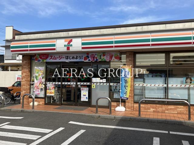 コンビニ　セブン-イレブン 南鎌ヶ谷３丁目店（コンビニ）まで1026m