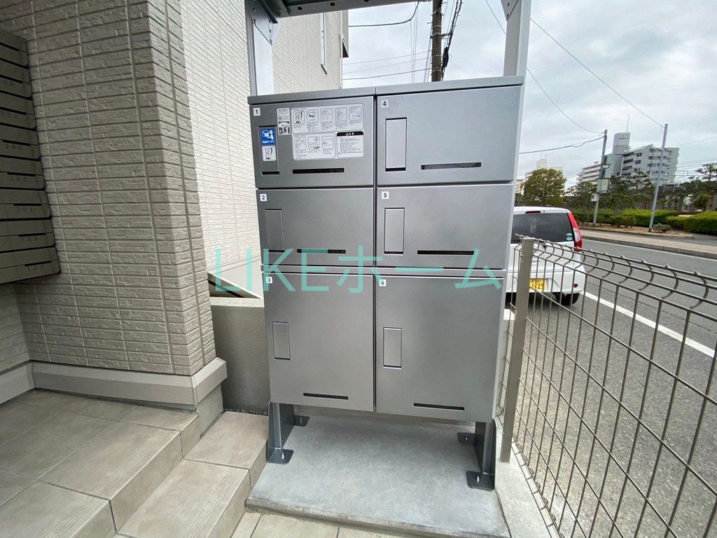 その他共有部分　共有部分