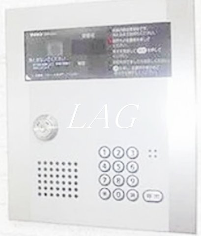 セキュリティ　オートロックです。