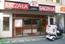 飲食店　ピザーラ高槻店（飲食店）まで78m