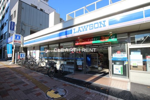 コンビニ　ローソン 江東森下一丁目店（コンビニ）まで130m