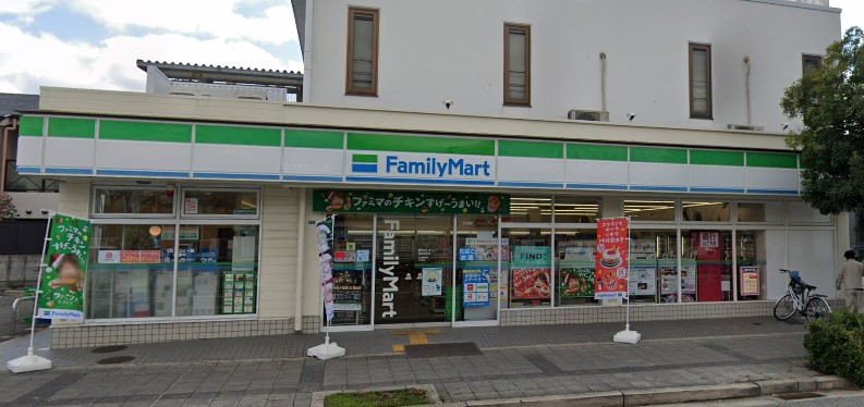 コンビニ　ファミリーマート 西宮瓦木店（コンビニ）まで190m