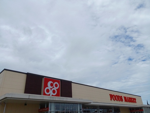 スーパー　コープ様（スーパー）まで800m