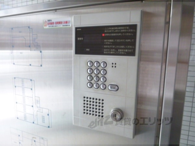 セキュリティ　オートロック