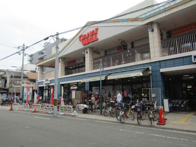 スーパー　イズミヤ桑津店（スーパー）まで161m
