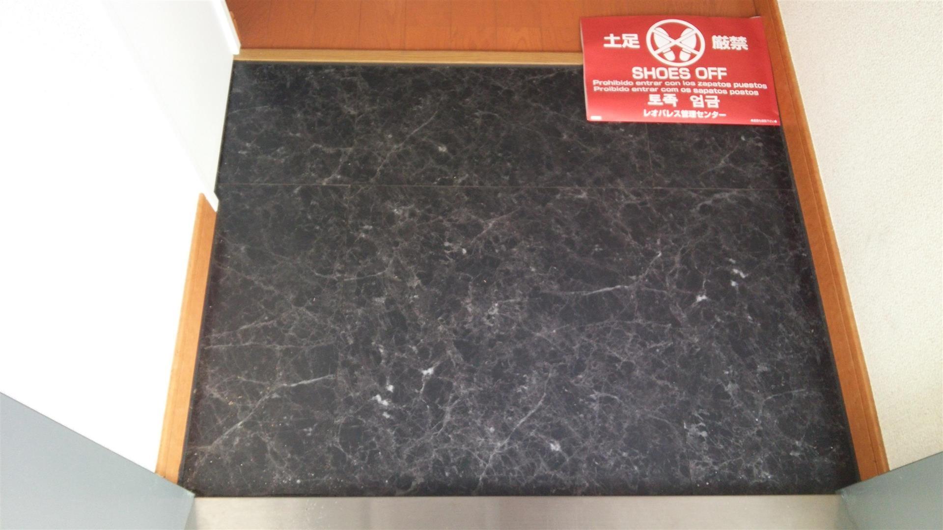 玄関　☆玄関☆※同タイプ