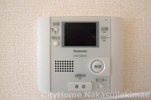 セキュリティ　ＴＶモニター付インターホン