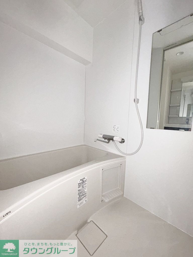 バス・シャワールーム　バス