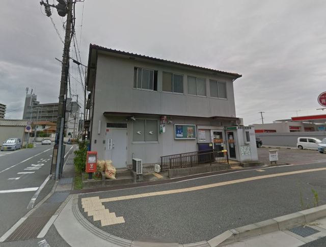 郵便局　英賀保駅前郵便局（郵便局）まで850m