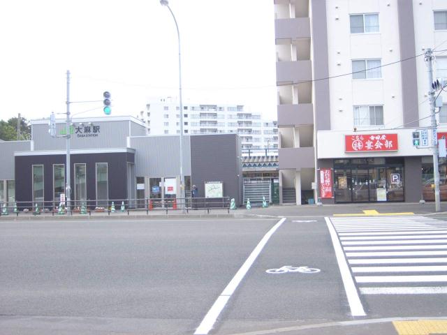 ドラックストア　ツルハドラッグ江別文京台店（ドラッグストア）まで648m