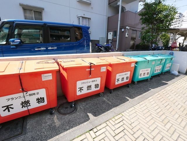その他共有部分　★お部屋探しは、タウンハウジング多摩センター店へ★