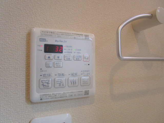 その他　★浴室乾燥★別部屋参考写真