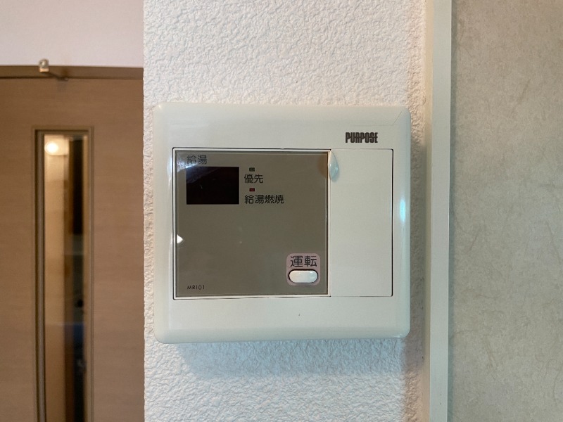 その他設備　別号室